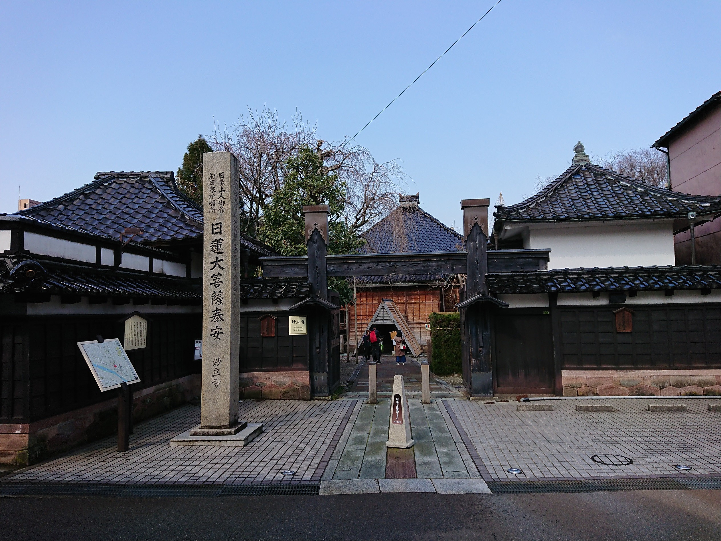 【９：００】寺町寺院群・大人気観光スポット「忍者寺」こと妙立寺を見学♪