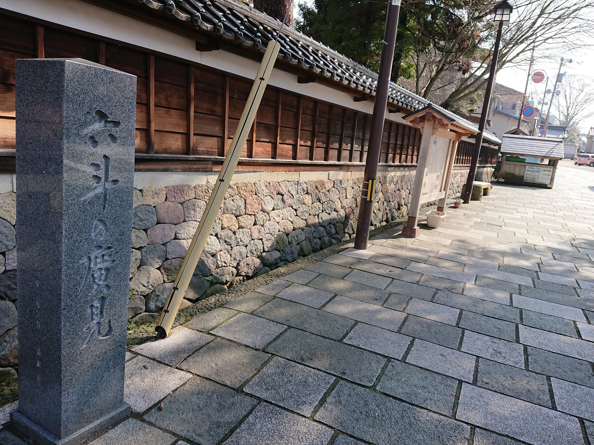 【９：５０】寺町寺院群「六斗の広見」周辺を散策♪