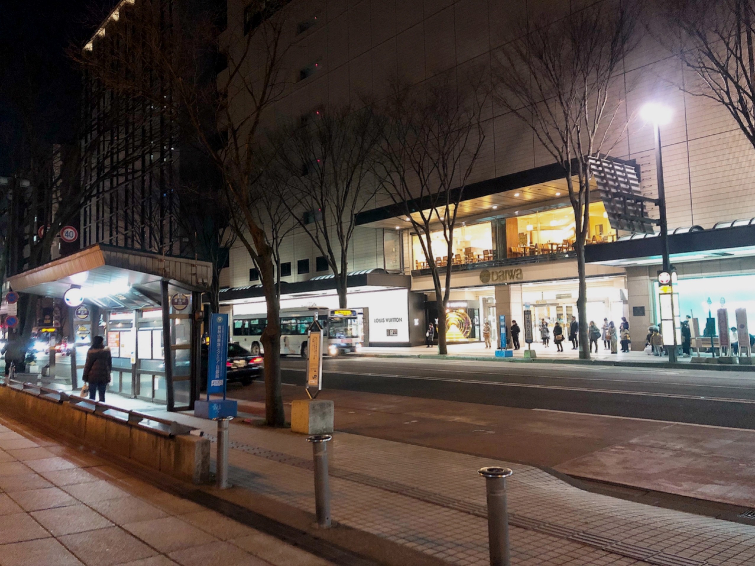【１８：００】金沢の中心市街地「香林坊（こうりんぼう）」日銀前バス停からスタート！