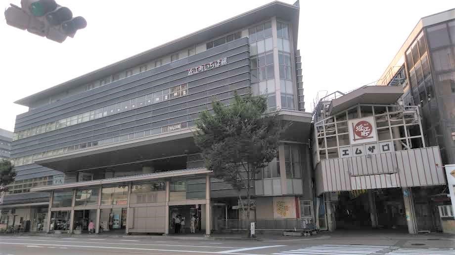 【１３：００】近江町市場からスタート！