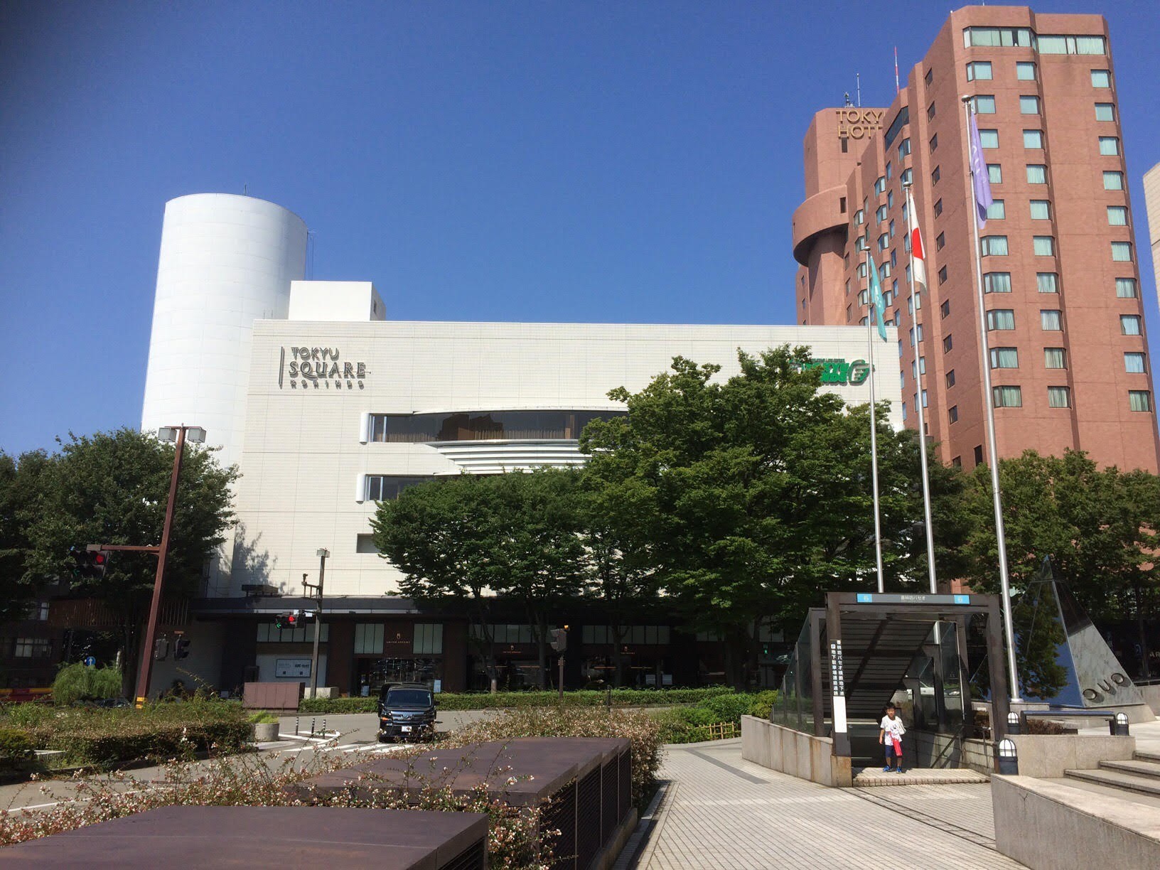 【１１：００】東急スクエア内の人気タピオカ専門店「瑪蜜黛 (モミトイ)」でもっちもちタピオカを食す！