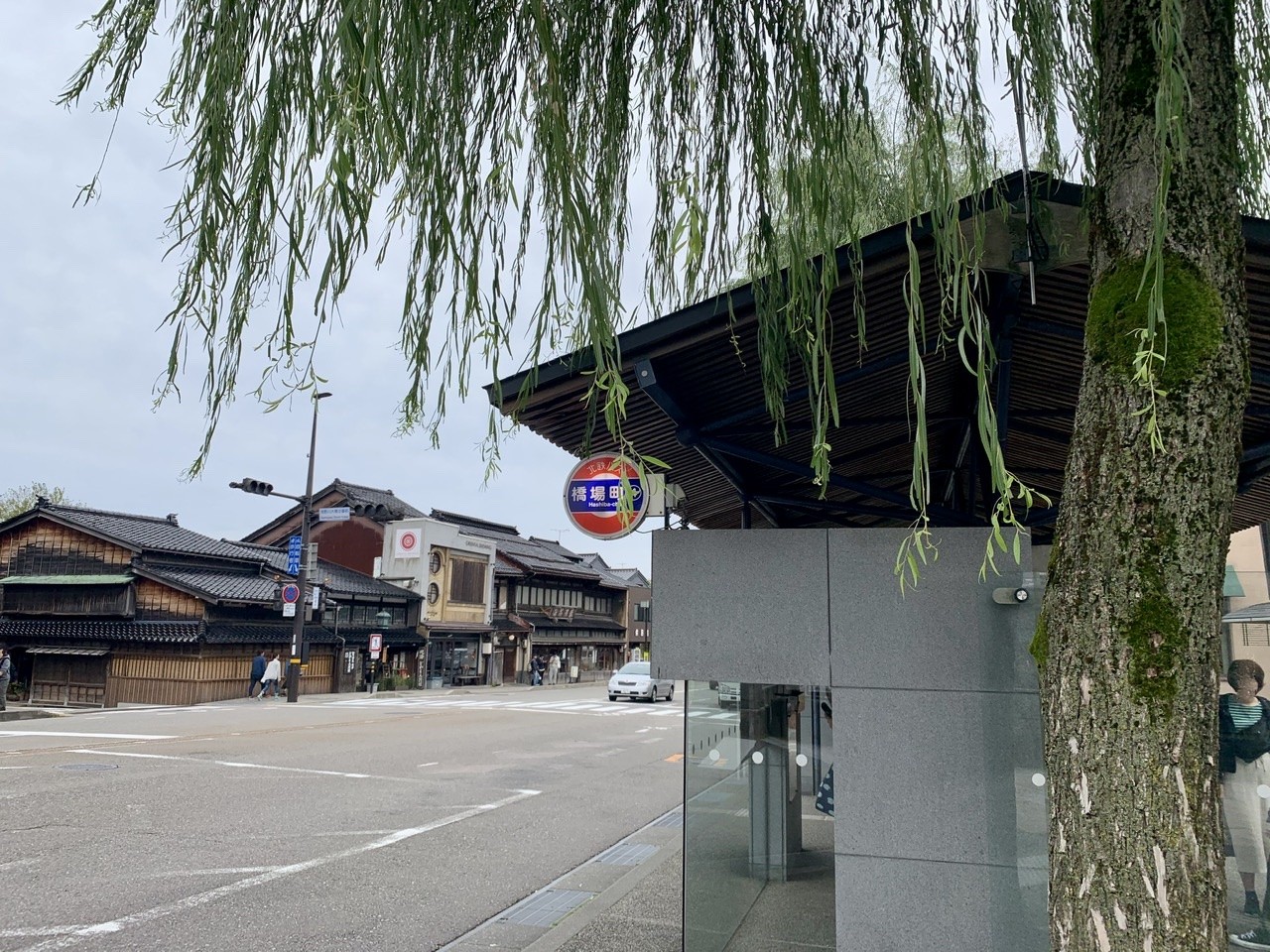 【９：５０】橋場町バス停からスタート！