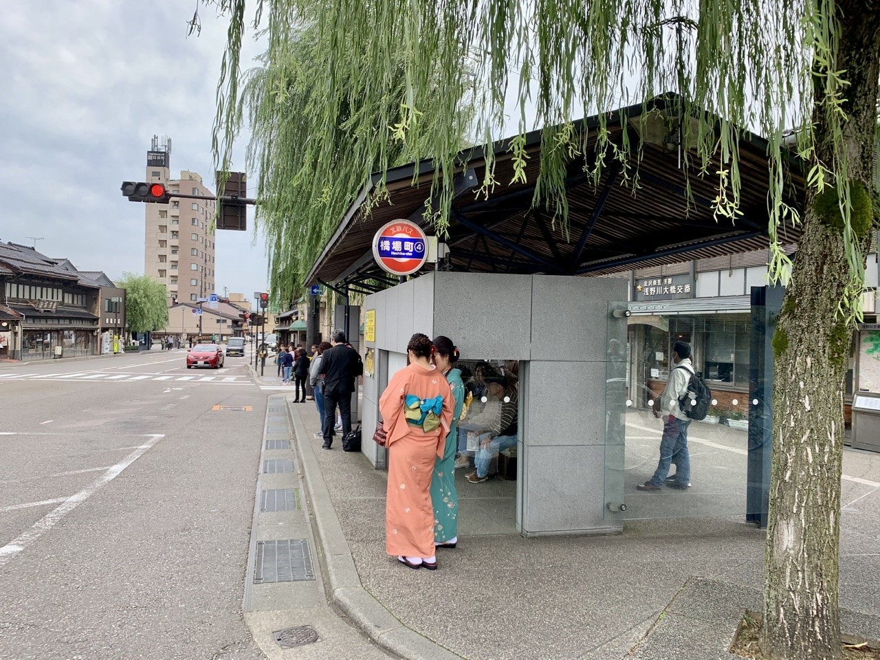 【１４：３０】橋場町バス停でゴール！