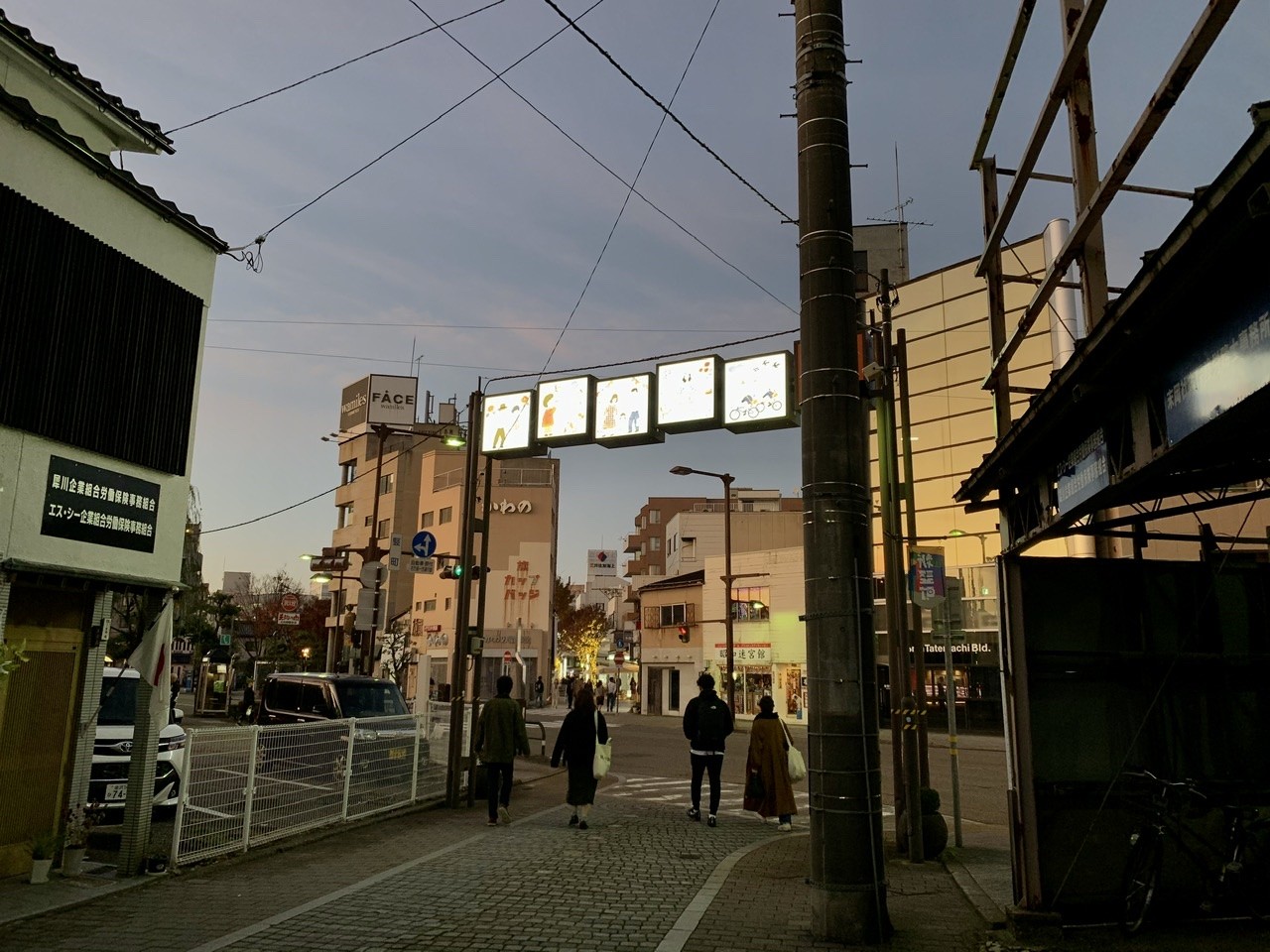 【１７：００】片町・タテマチバス停でゴール！