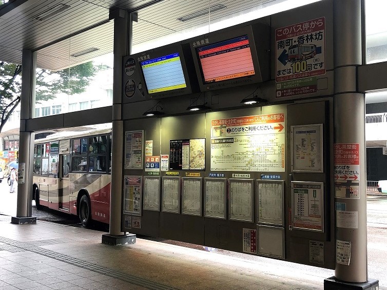 【９：４６】「武蔵ヶ辻・近江町市場　バス停」からスタート！