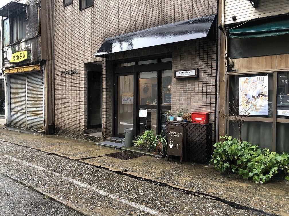 【１１：４５】まだまだ巡りますよ♬「blanket café」で２度目のコーヒータイム
