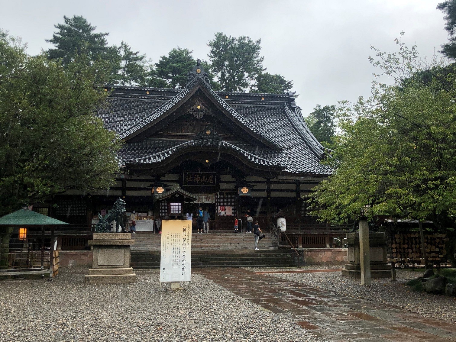 【１２：３０】ついに完成！尾山神社から行ける新名所！「金沢城　鼠多門」へ