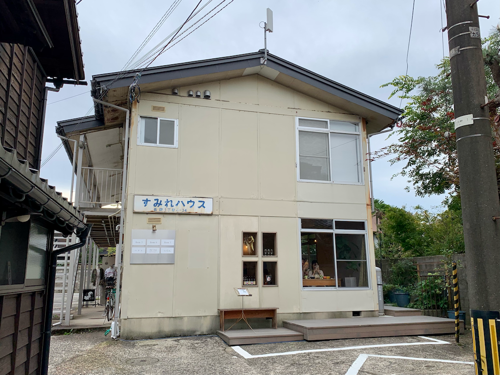 【１２：４０】路地裏レトロなカフェタイム「eden エデン」