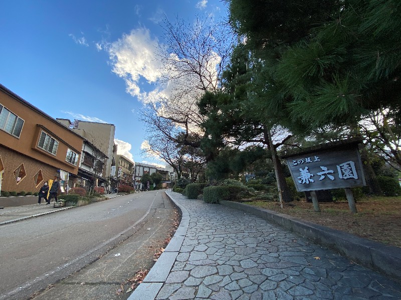 兼六園下でゴール