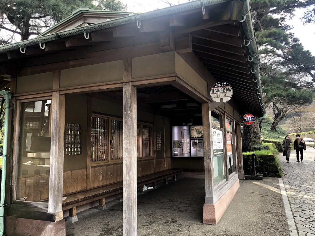 【８：５５】「兼六園下・金沢城」前バス停からスタート！
