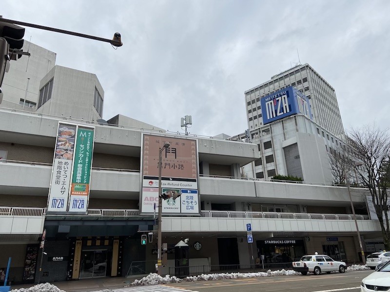 【１５:３０】「都心にある空中神社」！？へレッツゴー！