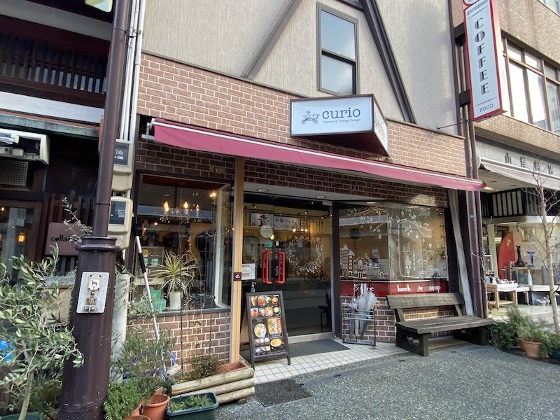 【１６:４５】アットホームな雰囲気のカフェ「Curio（キュリオ）」でホット一息