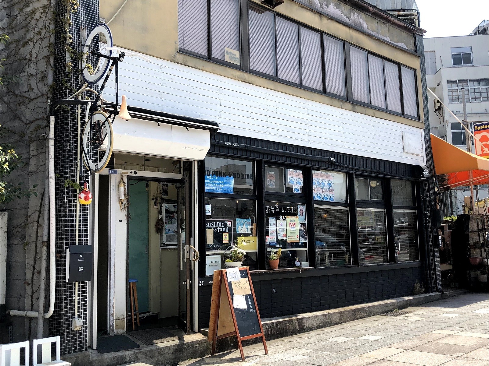 【１１：００】まちなか！エスニック！お弁当！ならここ！！「進もうスタンド」でエスニックランチ