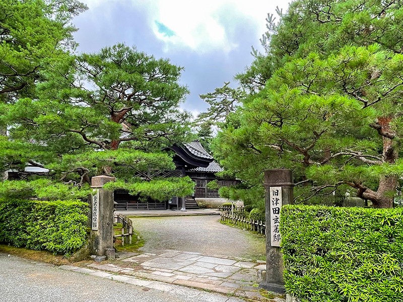 【１４：３０】旧津田玄蕃邸〜兼六園