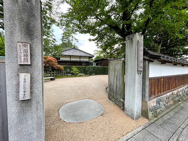 【１７：００】豪姫住居跡の黒門前緑地