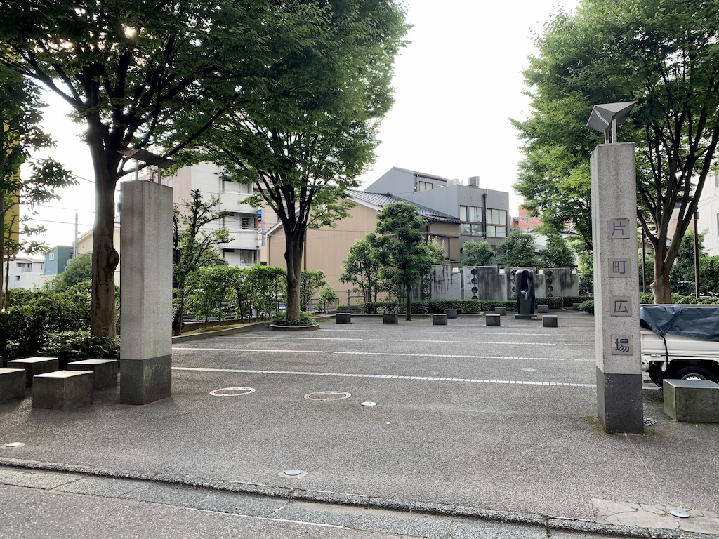 【１６：３５】片町広場に迷い込んでひと休み！