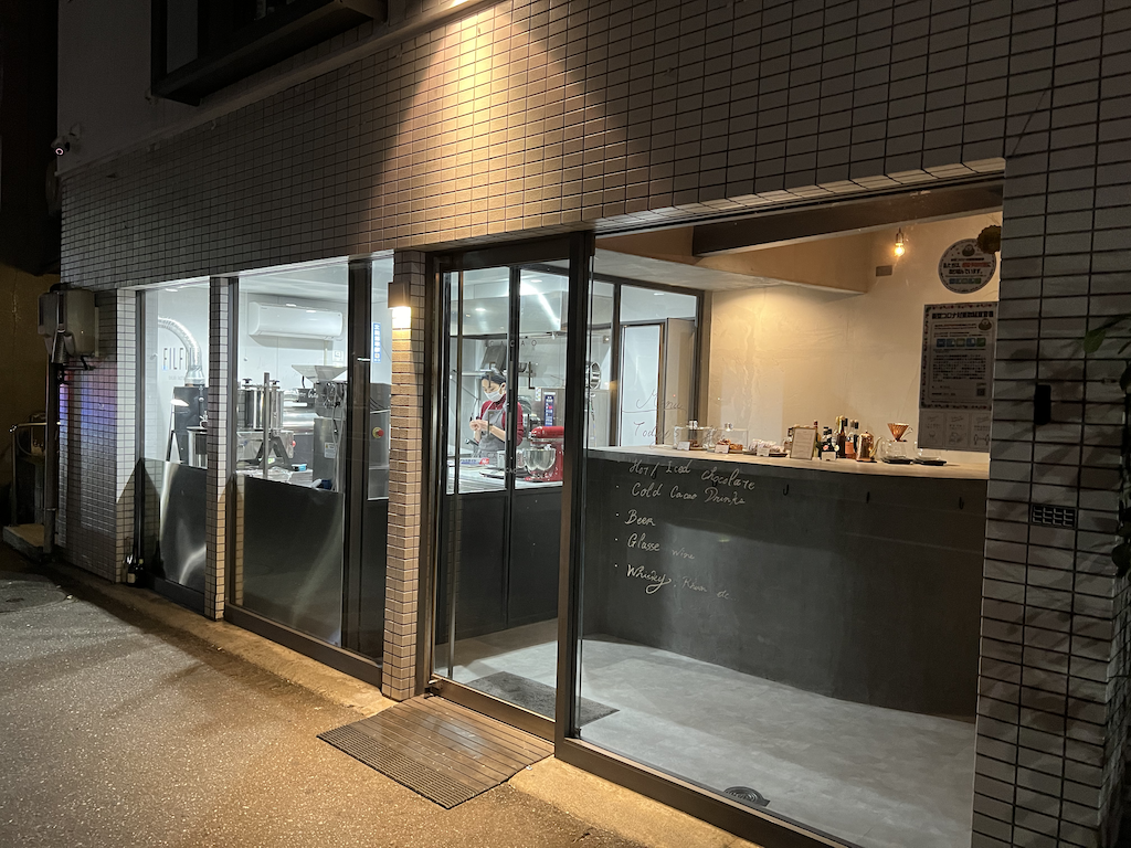 【２１：００】寒い夜はホットチョコレートにラムを入れて「FILFIL Cacao Factory &Cafe」