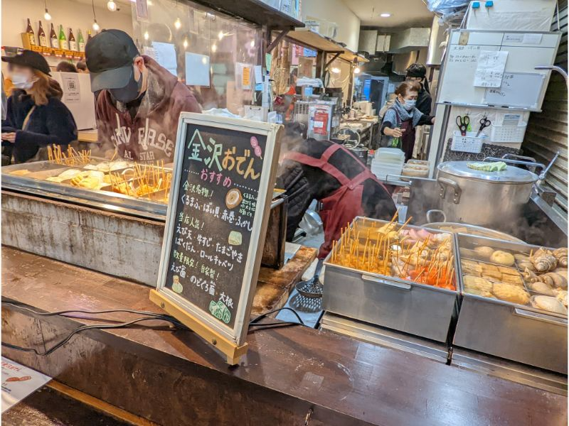 【長町武家屋敷~近江町市場】金沢冬のあったかランチ&カフェのご紹介