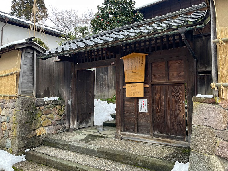 【１４：５０】加賀藩中級武士の武家屋敷「寺島蔵人邸」