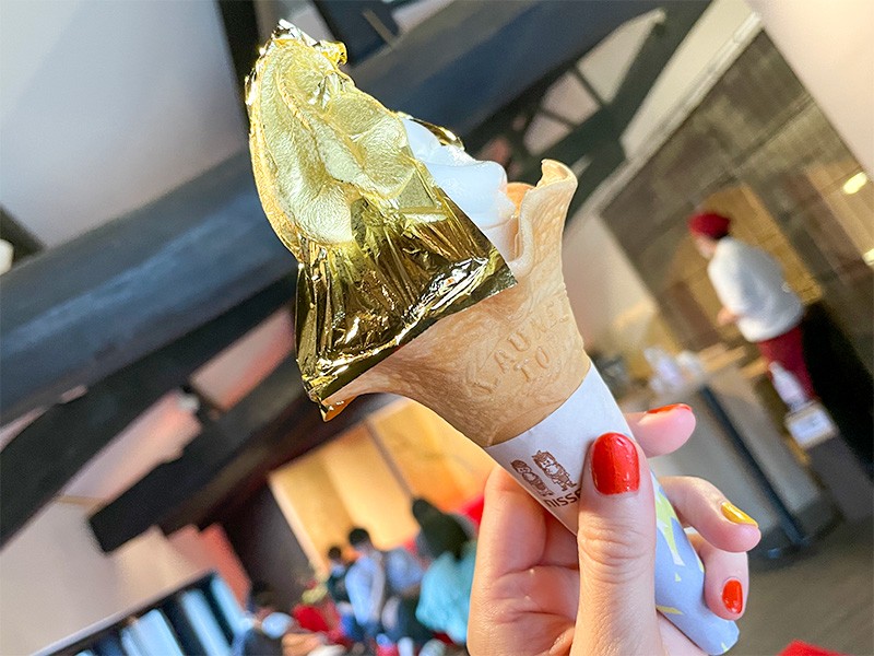 【１０：４０】金箔の輝きソフトクリーム