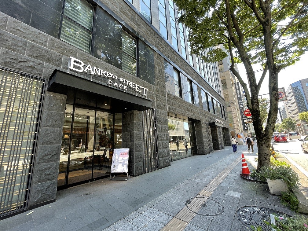 【１１：００】「BANKERS　STREET　CAFE」で優雅なカフェタイム