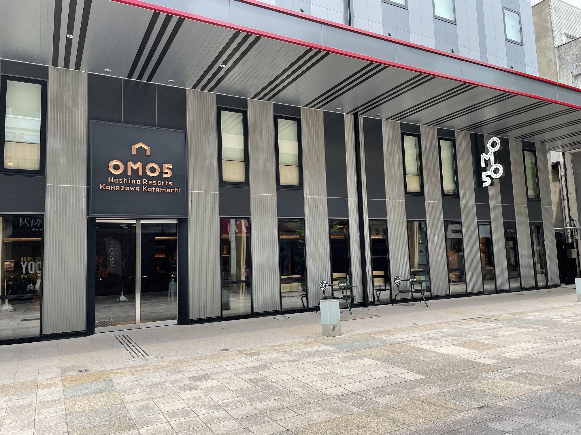 【１３：００】「OMO　CAFE」でゆったり金沢スイーツを堪能