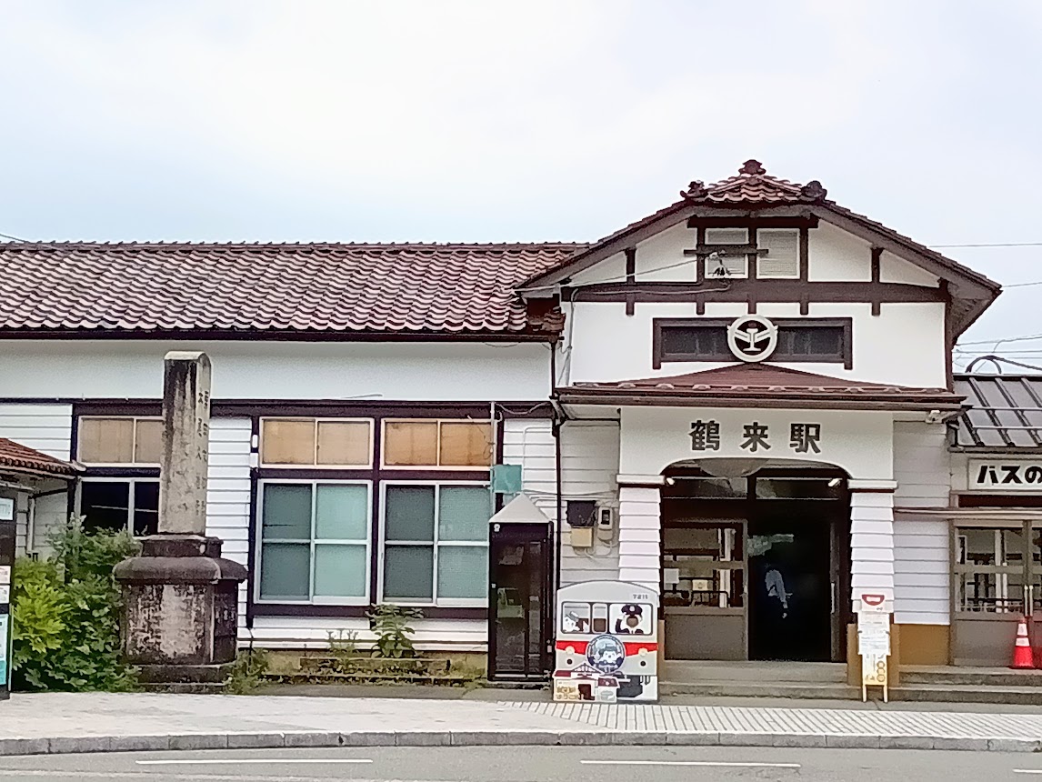 【9:00】「鶴来駅」からスタート！